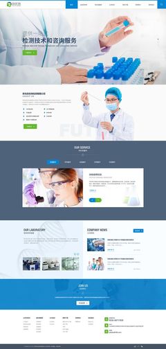 技術咨詢 企業數字化轉型的關鍵支撐