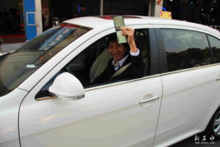 機(jī)動(dòng)車駕駛員培訓(xùn)正式成立，開啟駕駛技能新篇章