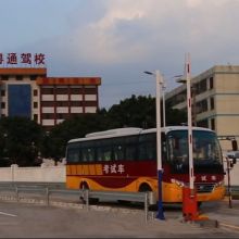 廣州粵通駕校 專業(yè)機(jī)動(dòng)車駕駛員培訓(xùn)，助您輕松駕馭未來