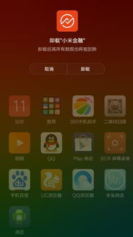 sjj 作者專欄 網(wǎng)俠手機(jī)游戲站