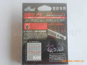 東陽市歌山鎮(zhèn)名瀚釣具廠供應(yīng)產(chǎn)品全覽 — e路網(wǎng)漁具系列清單