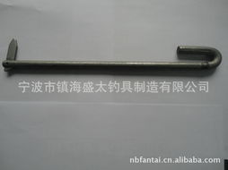 寧波市江北泛太遠(yuǎn)洋漁具廠 船舶專用配件與漁具產(chǎn)品一覽