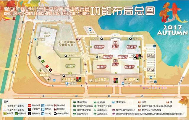 第一次去天津碧海秋季漁具展？聽聽老司機(jī)有哪些建議