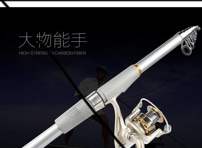 海竿套裝選購全攻略 從拋竿技巧到裝備搭配，新手也能輕松遠(yuǎn)投