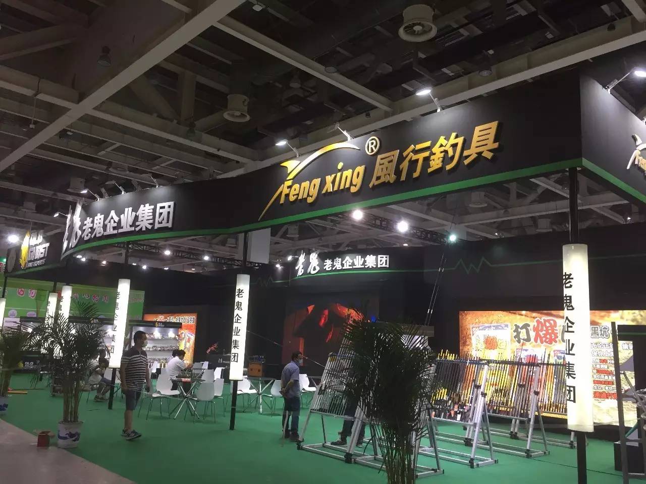 2017蘇州夏季漁具展,老鬼準備好了,就等你來!